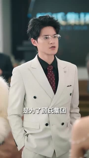 恶魔夫妻(50集) 恶魔夫妻(50集)短剧最终章免费合集