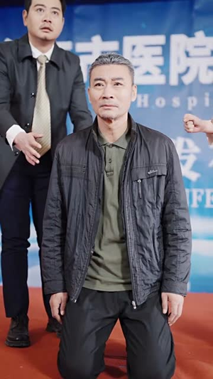 替子伸冤（35集）短剧合集通宵追更版