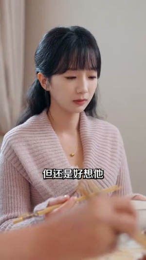 火海燎原,吻赎星光(81集) 火海燎原,吻赎星光(81集)短剧超清全集在线看