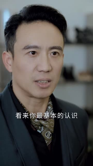 云初了了知我意(77集) 云初了了知我意(77集)短剧终章免费大放送