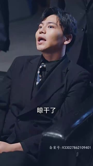 我本良善(98集) 我本良善(98集)短剧全集幕后花絮版