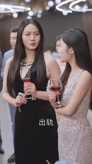 救命他暗恋成真啦(69集) 救命他暗恋成真啦(69集)短剧全集投屏大屏看