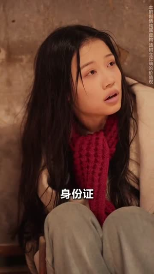 欣欣向荣万事如意(30集) 欣欣向荣万事如意(30集)短剧全集畅看无门槛