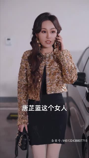 满天星辰皆予你(94集) 满天星辰皆予你(94集)短剧全集VR沉浸版