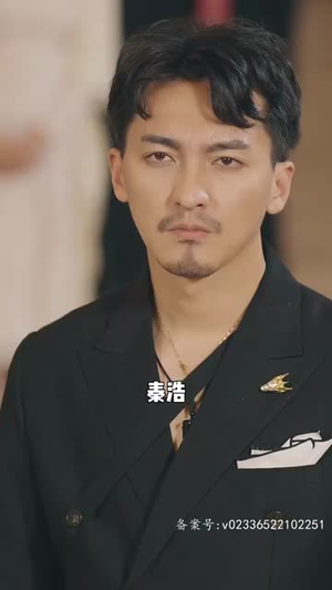 无极神尊(85集) 无极神尊(85集)短剧全季限免大放送