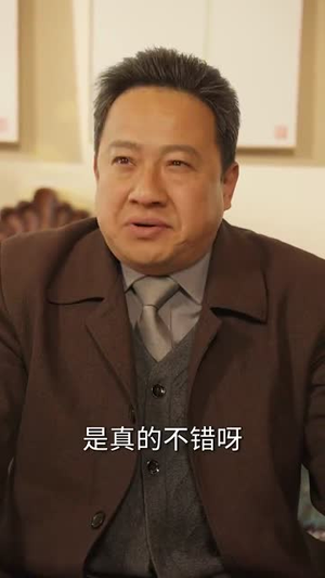 重生带着妻儿走向致富路(90集) 重生带着妻儿走向致富路(90集)短剧终篇全集限免看