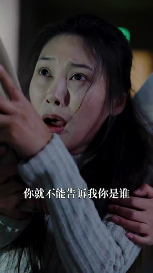 黑色女王(90集) 黑色女王(90集)短剧全季限免大放送