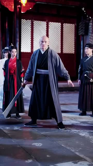 丹道第一圣（165集）短剧全系列免费畅享