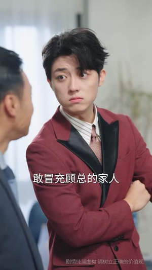 人有悲欢离合(71集) 人有悲欢离合(71集)短剧经典全集任你选