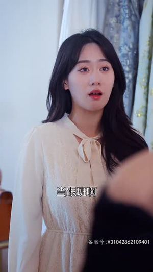 途径你的盛放（99集）短剧最终章免费合集