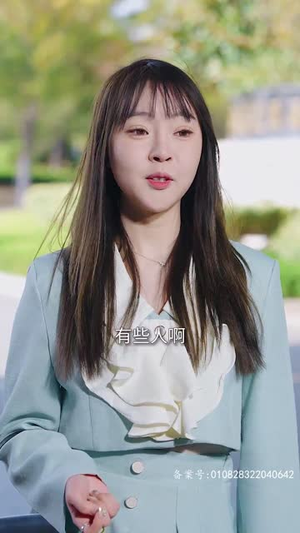 妖妃（79集）短剧高分全集在线刷