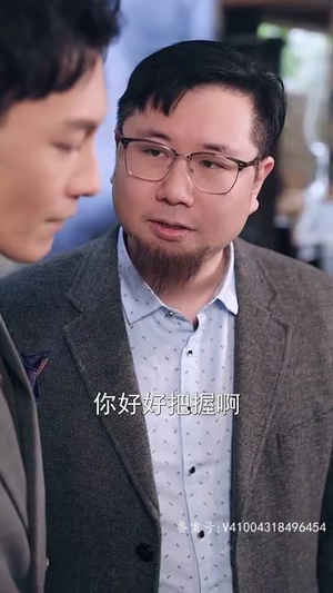 秦总夫人说她是女帝(81集) 秦总夫人说她是女帝(81集)短剧全剧终高清放送