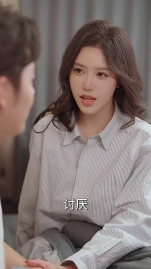开挂人生,我的恋爱系统(82集) 开挂人生,我的恋爱系统(82集)短剧全集特惠限时看
