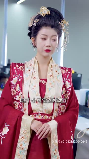 真假总裁夫人(79集) 真假总裁夫人(79集)短剧高分全集在线刷