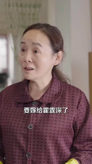 情深不负独念语(71集) 情深不负独念语(71集)短剧全剧终高清放送