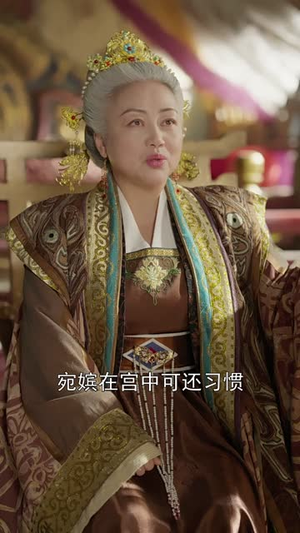只愿君心醉不惧山水长(46集) 只愿君心醉不惧山水长(46集)短剧收官全集限免看