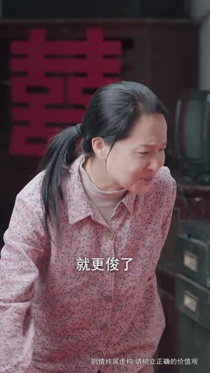 陌路恋人(80集) 陌路恋人(80集)短剧热映全集免费刷