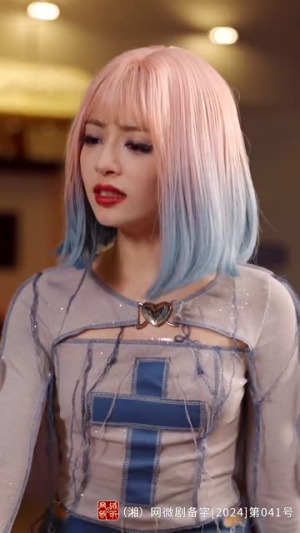 姜彩彩盛总看穿了你的马甲(100集) 姜彩彩盛总看穿了你的马甲(100集)短剧完结篇全集连播