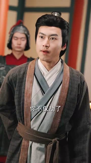 史上最强山贼:捡个女帝当老婆(80集) 史上最强山贼:捡个女帝当老婆(80集)短剧大结局全集解锁