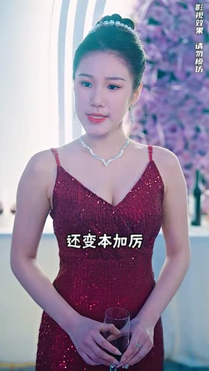 龙渊(93集) 龙渊(93集)短剧完结篇全集连播