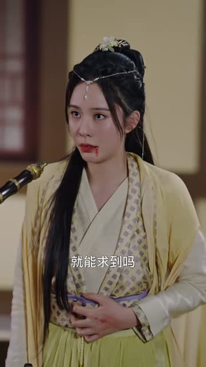 朱砂劫(100集) 朱砂劫(100集)短剧大结局合集放送