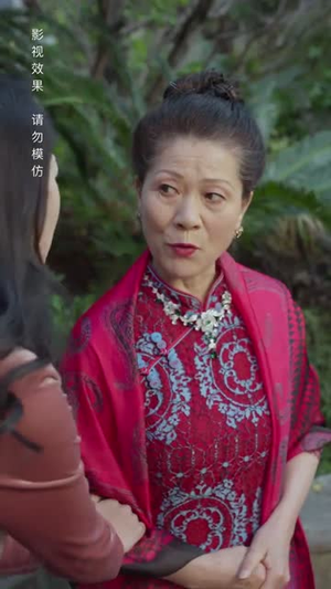 穿书后我成了大佬的心尖宠(90集) 穿书后我成了大佬的心尖宠(90集)短剧全季限免大放送