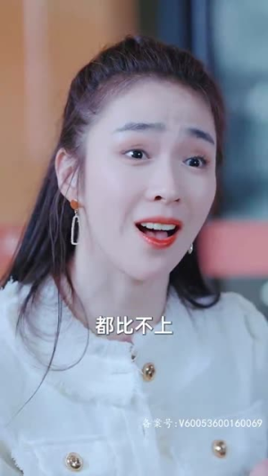 姜小姐霸宠小娇夫(100集) 姜小姐霸宠小娇夫(100集)短剧终篇全集限免看