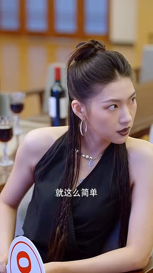 满级高手从零开始(84集) 满级高手从零开始(84集)短剧经典全集任你选