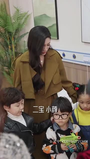 天降四宝大佬爹地快投降(81集) 天降四宝大佬爹地快投降(81集)短剧全剧终高清放送