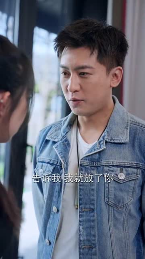 看我七十二变(75集) 看我七十二变(75集)短剧合集杜比音效版