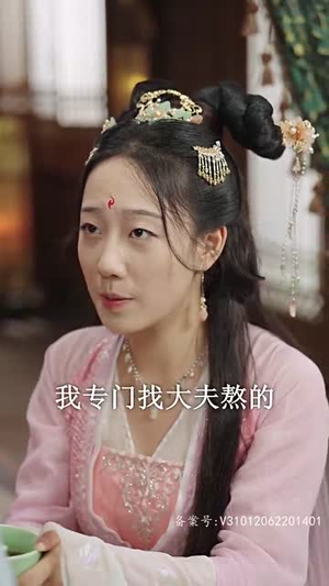 你是我的星辰（100集）短剧合集4K修复版