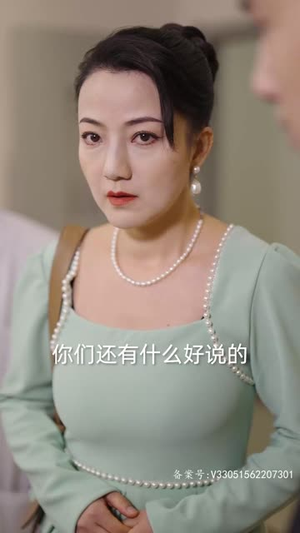 真假帝君(83集) 真假帝君(83集)短剧大结局连更全集