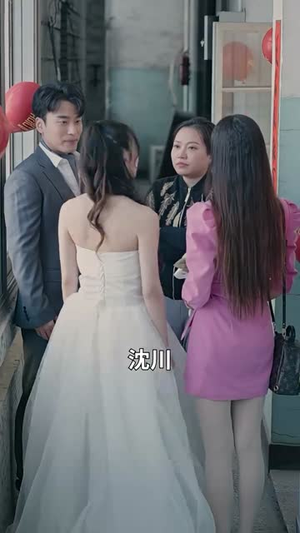 捡了个老公是大佬（99集）短剧合集导演剪辑版
