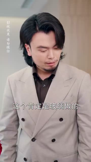 愈是斯人不可得(60集) 愈是斯人不可得(60集)短剧全剧终限免畅刷