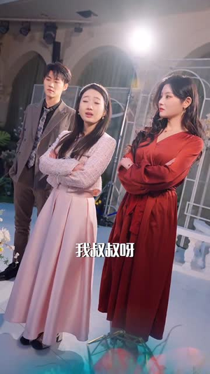 妹妹她有点上头(56集) 妹妹她有点上头(56集)短剧全剧终限免畅刷