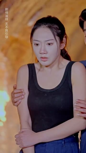 进厂后我觉醒了(31集) 进厂后我觉醒了(31集)短剧完结全集限免刷