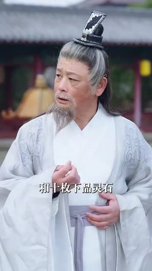 被师尊误会后她选择曝光我记忆(53集) 被师尊误会后她选择曝光我记忆(53集)短剧全剧终限免畅刷