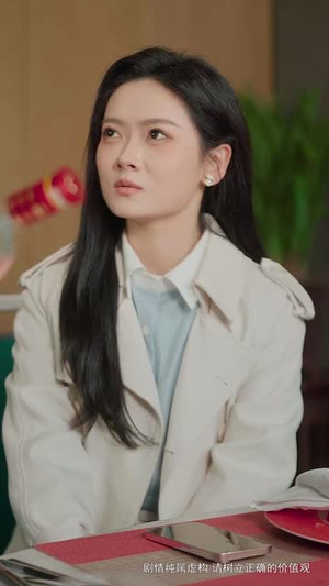 苏娜的婚礼（59集）短剧大结局连更全集