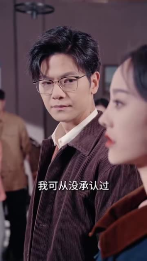 我在八零年代开美容院(64集) 我在八零年代开美容院(64集)短剧合集通宵追更版