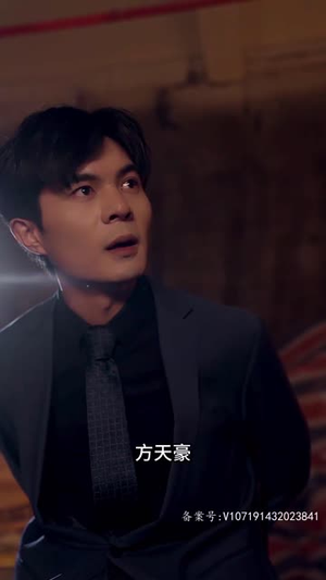 快递员逆袭人生(100集) 快递员逆袭人生(100集)短剧全集VR沉浸版
