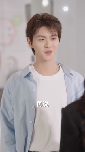 念念不相忘（98集）短剧最终回限免畅看