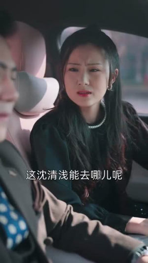 锁朱砂（80集）短剧全集VR沉浸版
