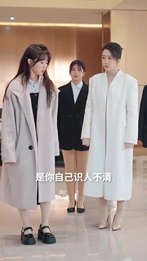 年少不懂母爱深（83集）短剧全集畅看无门槛