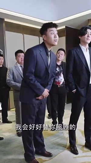 刁蛮退婚女，师姐帮我报大仇（81集）短剧精选全集无广告