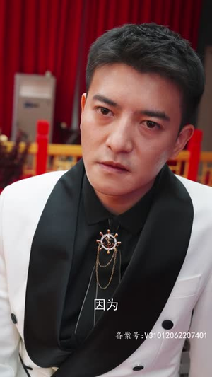 白衣龙王（82集）短剧爆款全集在线播