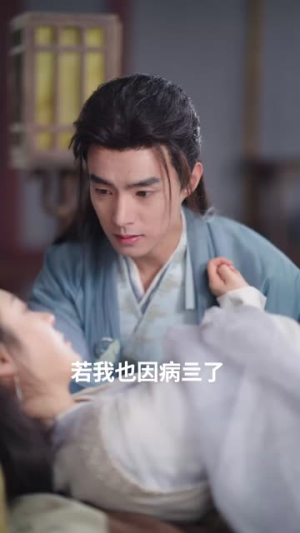 我为宫狂（59集）短剧限免全集任你点