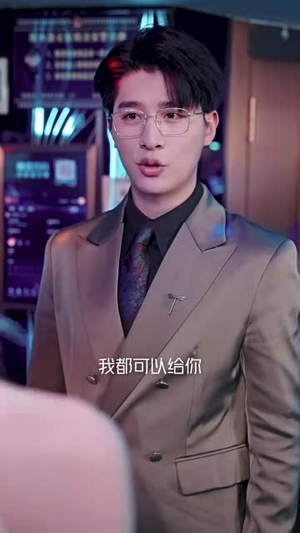 清风易散(42集) 清风易散(42集)短剧合集通宵追更版