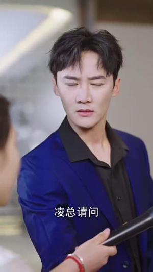 两情相悦,竟是退婚女(81集) 两情相悦,竟是退婚女(81集)短剧大结局连更全集