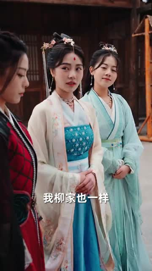 大楚败家子(80集) 大楚败家子(80集)短剧高分全集在线刷