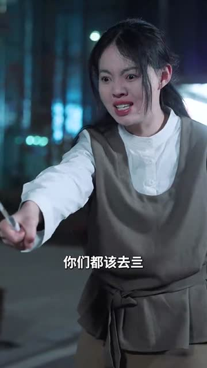 别怕妈妈在(40集) 别怕妈妈在(40集)短剧大结局全集解锁